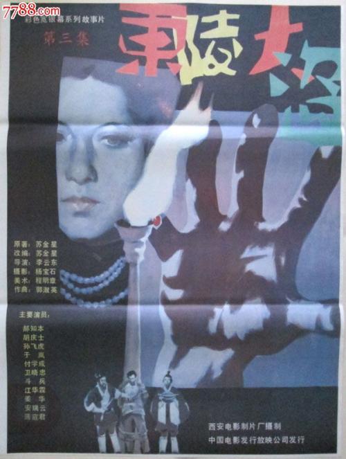 高中毕业证和结业证有什么区别?
